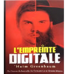 L'Empreinte Digitale - Haim Greenbaum 